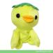 река . товары симпатичный Kappa мягкая игрушка A-SHOW(. quotient )....pepi-no20cm