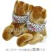���̂ʂ������ �Č� �L���[�g�̔� CUTE ���� ���� L�T�C�Y 30cm �y���{�z�܂�ڂ��� �֘A�摜4