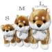 ���̂ʂ������ �Č� �L���[�g�̔� CUTE ���� ���� L�T�C�Y 30cm �y���{�z�܂�ڂ��� �֘A�摜5