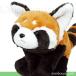 resa- Panda мягкая игрушка зоопарк сувенир симпатичный распродажа CUTE....resa- Panda L 75cm