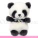  Panda мягкая игрушка симпатичный нежный es one игрушки my pon pon...15cm