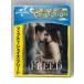  нераспечатанный *fifti*sheiz* Freed Blu-ray &amp; DVD(3 листов комплект )[E2584-008]020