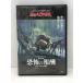 ... .. оригинал совершенно версия ('77 рис ) DVD [E2814-008]020