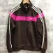 adidas 80s PREMIUM EMBOSS 3-STRIPES TRACK TOP Adidas джерси оттенок коричневого en Boss рисунок [F0453-004]