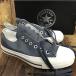 CONVERSE ALL STAR 100 SLIP OX Converse спортивные туфли серый 1SC183 женский [F2003-004]