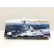  Dragon 1/350 America военно-морской флот i-jis*misa il ...a- Ray Burke DDG-51 U.S.S. Platz DRAGON PLATZ [G1185-007] 116