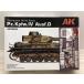 AK inter laktib1/35 WW.II Германия армия IV номер танк D type Германия Africa армия . specification новый товар пластиковая модель [G1769-007]116