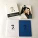 ... Complete Blu-ray BOX внизу шт дубликат Blu-ray[I1959-007]021