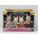  коробка. .. отправка * нераспечатанный * Sylvanian Families FS-46 шоколад заяц Family [P5457-008]110