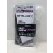  нераспечатанный * Bay Blade X BX-00 последний Chance .wai балка n ho балка 2-80GN metal пальто : violet DMM жребий [P5599-008]102