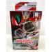  нераспечатанный *DX rider капсулпа sem комплект EX шум ver.01 Kamen Rider zetsu[P5617-008]096
