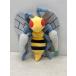  с биркой * Pocket Monster Pokemon s Piaa -Pokemon fit мягкая игрушка Pokemon центральный pokesen ограничение [P5746-008]110