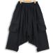 NO ID.BLACK/ No ID черный 457006-288P обезьяна L cargo брюки [RM1445-008]243