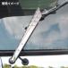 �g���b�N�@���C�p�[�H���@�X�e�����X �E���R�^�C�v�@�W�F�b�g�C�m�E�G JETINOUE (501295-501296) �֘A�摜3