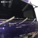 �g���b�N�@���C�p�[�H���@�X�e�����X �E���R�^�C�v�@�W�F�b�g�C�m�E�G JETINOUE (501295-501296) �֘A�摜4