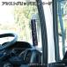 �A�V�X�g�O���b�v�J�o�[ �_�u���X�e�b�` ���R���R�V���[�Y�@�W�F�b�g�C�m�E�G �֘A�摜3