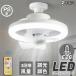  потолочный вентилятор свет LED свет style свет тонировка E26 застежка LED лампа циркулятор потолочный вентилятор модный вентилятор тихий звук освещение маленький размер с вентилятором .. место уборная 