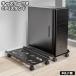 CPU подставка стол PC подставка серверный шкаф с роликами .PC подставка персональный компьютер корпус установка для подставка для персонального компьютера Wagon настольный пара 