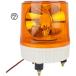  большой указатель поворота AC110V 23W желтый цвет указатель поворота . электро- * звук . не делать поворотный предупредительный сигнал модель сильный дождь . пыленепроницаемый возможности звук имеется штекер имеется 