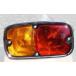  combination tail lamp retro manner trailer etc. for 