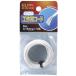  Elpa (ELPA) construction for wiring construction code white 5m HK-WS12H(W)