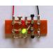[ electron construction kit ]LED blinking circuit kit 