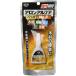  KONI si(KONISHI) скрепление a long Alf a профессиональный No.3 20g 5 шт. входит .#32045