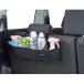 bon пена (BONFORM) автомобильный место хранения box багажный карман легкий / стандартный машина 4 карман 24x47x2cm черный 7527-60BK