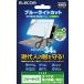 쥳 ŻҼ վݸե ֥롼饤ȥå б ե꡼ DJP-TP031BLF