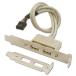 ͥå(AINEX) RS-002F USB2.0ꥢ֥饱åLP