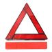  triangle stop board car triangle reflector folding type urgent correspondence supplies accident urgent stop day and night combined use stop display board exclusive use storage case attaching 
