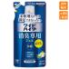 �磻�ɥϥ����� �ý����ѥ����� ���꡼�󥷥ȥ饹�ι�� �ͤ��ؤ��� 500ml ����̵�� ��������λ�ʡ��߸˸¤��