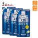 �磻�ɥϥ����� �ý����ѥ����� ���꡼�󥷥ȥ饹�ι�� �ͤ��ؤ��� 500ml ��3�ޥ��å� �ޤȤ��㤤 ����̵�� ��������λ�ʡ��߸˸¤��