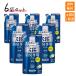 �磻�ɥϥ����� �ý����ѥ����� ���꡼�󥷥ȥ饹�ι�� �ͤ��ؤ��� 500ml ��6�ޥ��å� �ޤȤ��㤤 ����̵�� ��������λ�ʡ��߸˸¤��