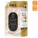 ���m�A �I�[�h�����N�X �t�� �_��� �����[&amp;�W���X�~���̍��� �l�ߑւ� 1410mL �y��e�ʁz  ��3.7������ �����K����T�C�Y �y���������z