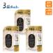���m�A �I�[�h�����N�X �t�� �_��� �����[&amp;�W���X�~���̍��� �l�ߑւ� 1410mL �~ 2�� �y��e�ʁz  ��3.7������ �����K����T�C�Y �y�܂Ƃߔ���3�܃Z�b�g�z