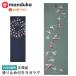 ���K�O�b�Y ���K���O ���M�g�[�X Yogitoes ���X�L�b�h���X �}�b�g Hummingbird 26FW �z�b�g���K �}�b�g�^�I�� ����~�� �y�� ���K�^�I�� ST-MA 001