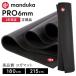 ���K�}�b�g 6mm �}���h�D�J �u���b�N�}�b�g Manduka The Black Mat PRO yoga 1�N�ۏ� �s���e�B�X �؃g�� �g���[�j���O PVC ���L �}���h�D�J���� ST-MA 001