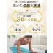 ���K�}�b�g ������� TPE �傫�� �}���h�D�J �r�M�� 5���� BEGIN 172x61cm Manduka 25SS ���K���� ���� Manduka���� ST-MA 001 �֘A�摜5