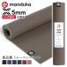  йога коврик 5mm man duka X коврик Manduka X MAT 6. месяц гарантия пилатес тренировка .toreTPE скользить . нет легкий man duka официальный RVPA [ST-MA]001