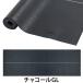 �܂肽���� ���K�}�b�g 1.5mm �}���h�D�J �G�R �X�[�p�[���C�g �g���x�� Manduka eKO 25FW �s���e�B�X �؃g�� �V�R�S�� �}���h�D�J���� SALE �Z�[�� �֘A�摜2