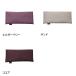 Manduka���� �}���h�D�J �A�C�s���[ �A�C�}�X�N Eye Pillow ���x���_�[ ���� ��100% �����O�b�Y ���� ���₷�� �����b�N�X �􂦂� ���J�o���[ 26FW �֘A�摜1