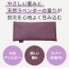Manduka���� �}���h�D�J �A�C�s���[ �A�C�}�X�N Eye Pillow ���x���_�[ ���� ��100% �����O�b�Y ���� ���₷�� �����b�N�X �􂦂� ���J�o���[ 26FW �֘A�摜3