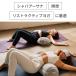 Manduka���� �}���h�D�J �A�C�s���[ �A�C�}�X�N Eye Pillow ���x���_�[ ���� ��100% �����O�b�Y ���� ���₷�� �����b�N�X �􂦂� ���J�o���[ 26FW �֘A�摜5