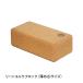 2�Z�b�g �}���h�D�J ���� Manduka �R���N�u���b�N ���K�u���b�N ���{���K�i �⏕ �v���b�v�X �T�|�[�g�O�b�Y �G�R �֘A�摜2