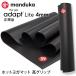 ���K�}�b�g 4mm �}���h�D�J Manduka GRP ADAPT Lite 26SSW �z�b�g���K �s���e�B�X �؃g�� ���A�S�� ����Ȃ� �z�� ���� �}���h�D�J���� ST-MA 001