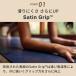 ���K�}�b�g 4mm �}���h�D�J Manduka GRP ADAPT Lite 26SSW �z�b�g���K �s���e�B�X �؃g�� ���A�S�� ����Ȃ� �z�� ���� �}���h�D�J���� ST-MA 001 �֘A�摜4