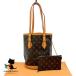  Louis * Vuitton LOUIS VUITTON M42238 ковш PM монограмма бренд большая сумка вертикальный ощущение роскоши модный сверху товар популярный путешествие обычно держать сумка есть ткань...