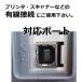 �v�����^�[�P�[�u�� USB�ϊ��P�[�u�� USB-A(�I�X)-USB-B(�I�X) AtoB 2m USB2.0 CW-AB2 �֘A�摜1