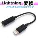  слуховай аппарат изменение подсветка 3.5mm Mini Jack Mike соответствует черный AD-3654